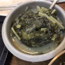 순남시래기 정관점 이미지