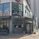 고종의뜰