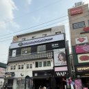 [서울/강남구] 리안헤어 블랙 압구정 로데오점 뿌리염색 앞머리펌 후기🤍