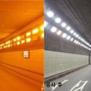 성남지하차도 이미지