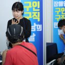 대구청각언어장애인복지관 이미지