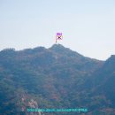 바위 조망점 이미지