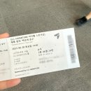 호수로 24번길 이미지