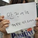 5.5 - 5.11 (서문시장,기울어진미술관)