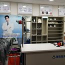 크린토피아구로고척 이미지