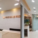 프라이덴치과의원 이미지