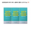 김정문알로에 이미지