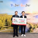 모아축산 이미지