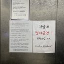 다솔스테이 이미지