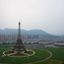 행진빌딩 이미지