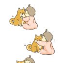 우잉 이미지