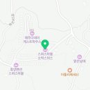 소락스위스 이미지