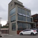 안녕동해야 이미지