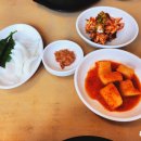 고갯마루해장국