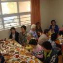 한진 경로당 이미지