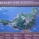 몰운대 이미지
