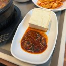 수영구청 | 수영구청맛집 참정성국밥 한우소고기국밥 수구레국밥 후기