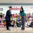 예쁜별어린이집 - 아산시 | 예쁜별어린이집