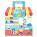 삼성마트 이미지