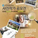 전라정보통신 이미지
