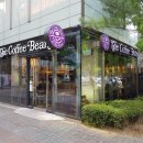 커피빈분당차병원점
