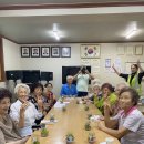 행복마을경로당 세계타임즈