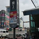 대실역2번 출구 이미지