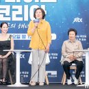 시사제주주