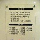 페리오플란트치과의원 이미지