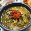 금돼지국밥 이미지