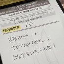 그대만의 작은공간 비산점 이미지