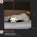 대만_타이베이_대만🇹🇼라이팅🍅_3일차_20240822(10)