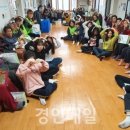 학익2동 행정복지센터 이미지