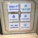 속편한장내과의원 이미지