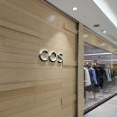 코스 퀄티드 미니 백 크림 후기 COS 구름빵 크림빵 구름백