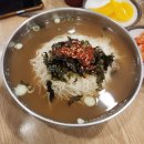 (주)류재은베이커리 행복점 | 11월 쓰는 글