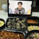 산촌신쭈꾸미하안 이미지