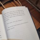 이진세탁소 이미지