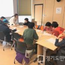 시흥시 치매안심센터(정왕센터) 이미지