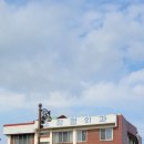 항도모텔 이미지