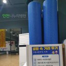 로카핏 네이버블로그