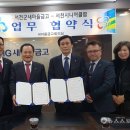 서천시니어클럽 뉴스스토리