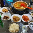 영산사우나 이미지