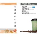 설고단평택 이미지