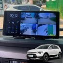 블랙박스 이미지