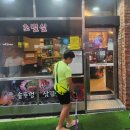 우리동네 솥뚜껑 삼겹살 | 안산 우리 동네 할매솥뚜껑 삼겹살 초벌구이 주말 가족 외식했어요