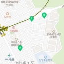 방배로34길 20 이미지