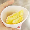 꽈배기팩토리2