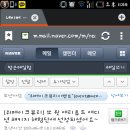 쏘윗