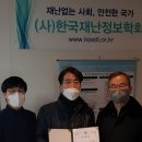 한국경영자문 이미지